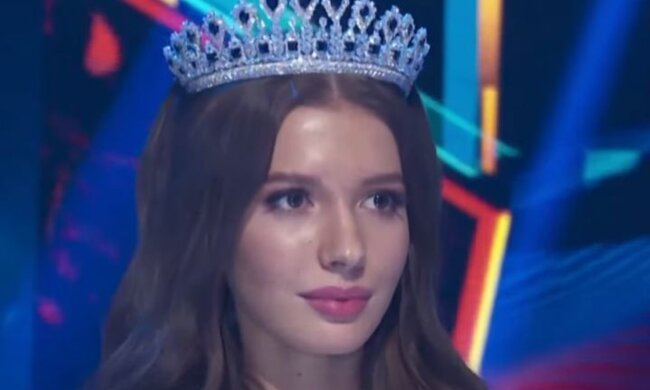 Александра Яремчук, скрин