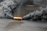 Во Львове дымовыми шашками атаковали цирк, что произошло