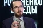 Взгляды Гоббса во многом определялись эпохой, в которой он жил, - Павел Щелин