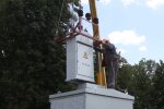 Графики отключения света в Днепропетровской области на 31 июля