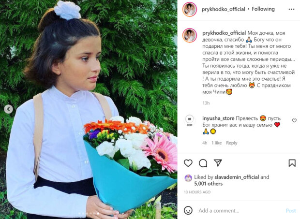 Судья "Співають всі" Настя Приходько показала дочь от