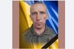 в Ровенской области погиб 45-летний защитник