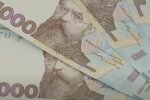 пенсія в Запоріжжі