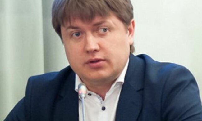 андрей герус