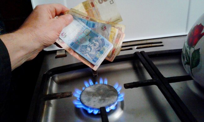 газ тарифы коммуналка платежки