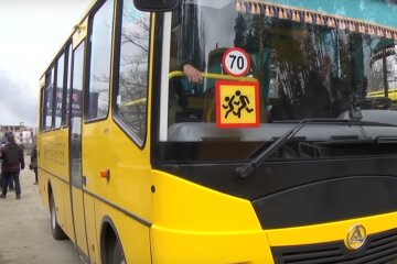 эвакуация, автобус