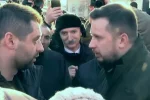 билецкий, арахамия