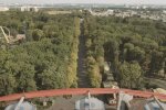 Прогноз погоди в Україні на вихідні