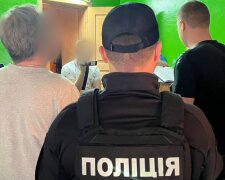 поліція, поліція України, затримання, скрін