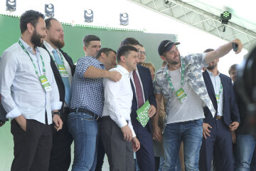 слуга народа