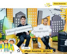 Акція "Рінат Ахметов – Дітям!": новорічне диво для мільйона дітей