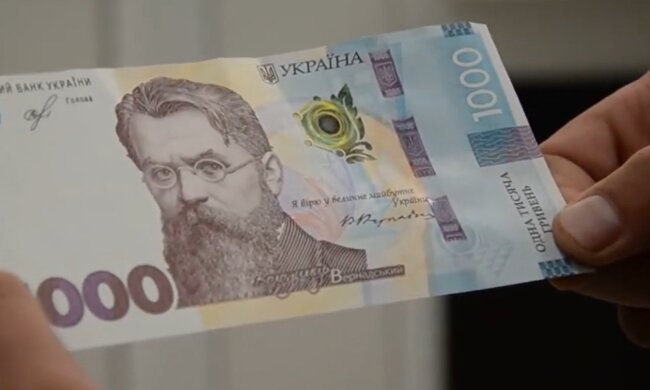 Грошова допомога для пенсіонерів у Харківській області