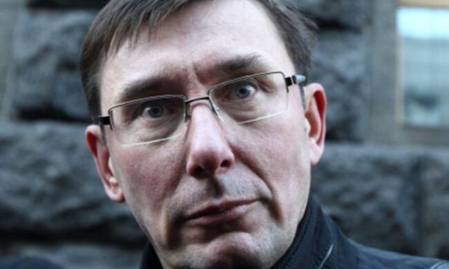 Юрий Луценко