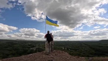 флаг Украины