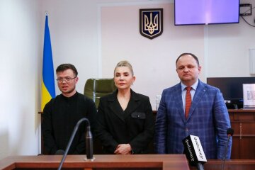 Тимошенко