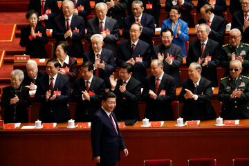 Си Цзиньпин Компартия Китая