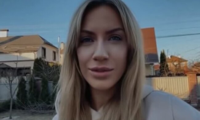 Леся Нікітюк