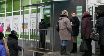 Блокировка карт украинцев: в НБУ сделали срочное заявление, "банки могут автоматически..."