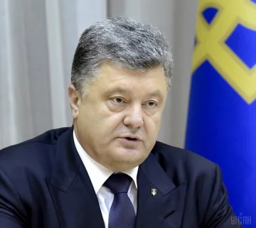 порошенко