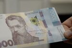 Денежная помощь для пенсионеров в Николаеве