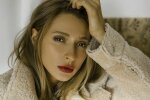 Tayanna, певица