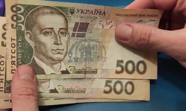 Грошова допомога для пенсіонерів та ВПО в Дніпропетровській області 