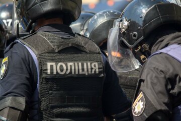 батальон спецназначения