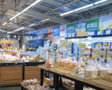 Подорожчання продуктів у Сумах