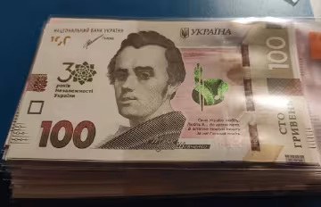 Денежная помощь в Николаевской области