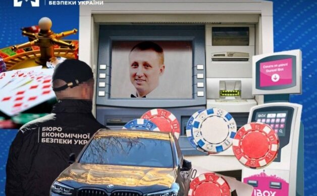 СМИ сообщают, что руководитель подразделения БЭБ Олег Ящук стал фигурантом расследования НАБУ