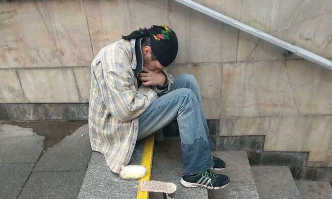 бездомный бедность нищий