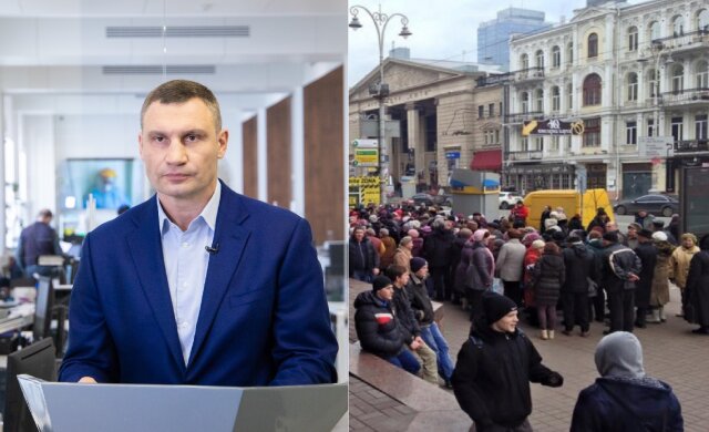 "В самом центре Киева уйма людей": Кличко разгневал людей планом ослабления карантина