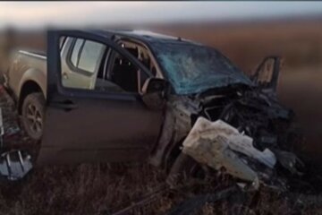 певец, скриншот с Инстаграм