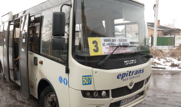 Новый график движения транспорта в Ровно