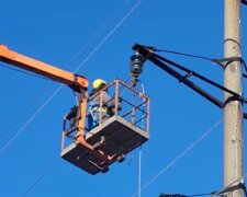 Графики отключения света в Днепропетровской области на 17 февраля