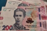 Доплати для пенсіонерів у Полтавській області