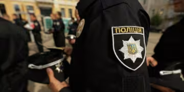 natsionalnaya-politsiya-880×440