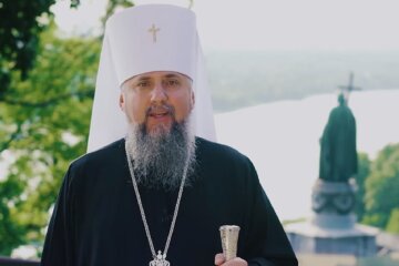 Митрополит Епіфаній, ПЦУ