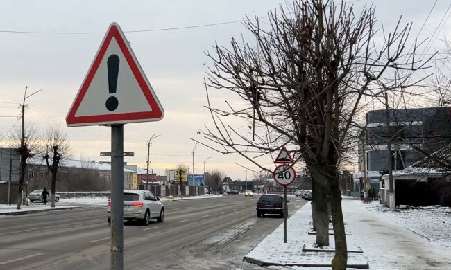 Нова система оплати за проїзд у Рівненській області