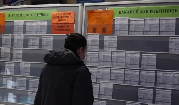 Робота для пенсіонерів в Одесі