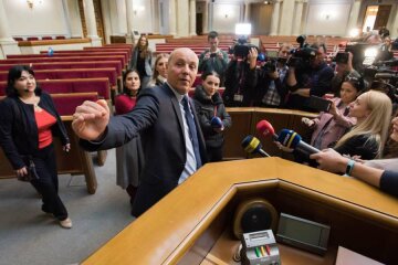 верховная рада