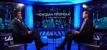 У нас державний борг уже значно більший, ніж генерація нашої доданої вартості, - Олександр Гончаров
