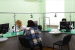 Денежная помощь для пенсионеров в Черкасской области