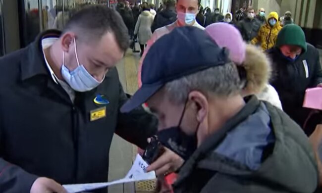 карантин, люди, украинцы, локдаун