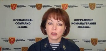 Помогают врагу: украинцам сделали серьезное предупреждение