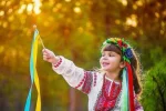 счастье