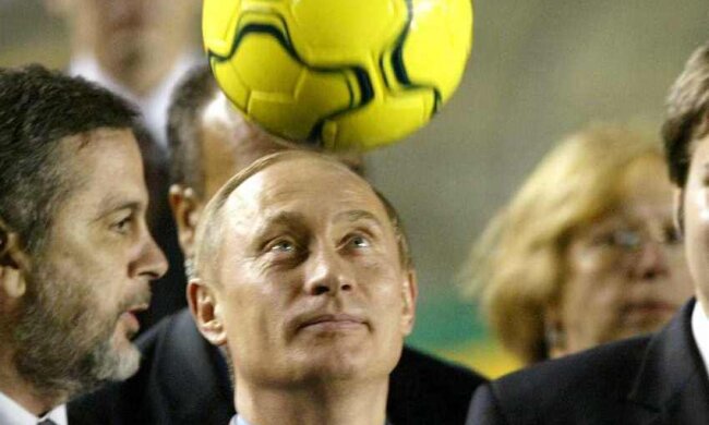 путин