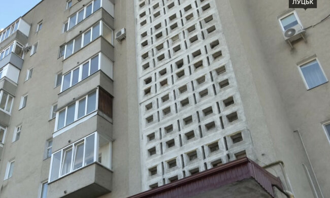 Оренда квартир в Луцьку