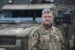 Поджог пиццерии ветеранов АТО связали с Порошенко (фото)