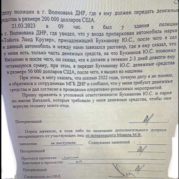 YQMELr7aJjwQ0EoGE37fG4dkGEd2fpr4ehxCxEu2